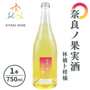 yӂ邳Ɣ[Łzޗǂ̉ʎ ьgk (750ml×1{)bC ʎ ޗ  [2996]