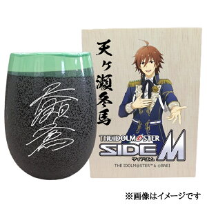 yӂ邳Ɣ[ŁzACh}X^[ SideM Ză^u[yV~nzbACh}X^[ SideM V~n [2938]