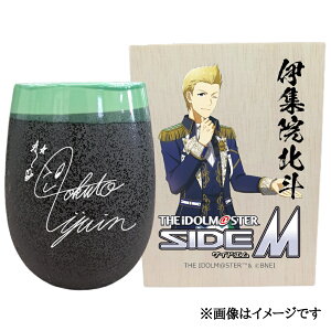 yӂ邳Ɣ[ŁzACh}X^[ SideM Ză^u[yɏW@klzbACh}X^[ SideM ɏW@kl [2940]