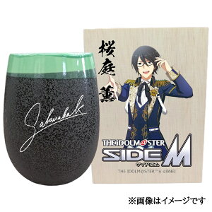yӂ邳Ɣ[ŁzACh}X^[ SideM Ză^u[y OzbACh}X^[ SideM  O [2942]