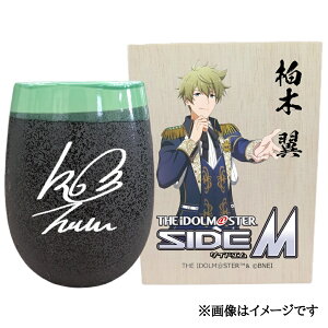 yӂ邳Ɣ[ŁzACh}X^[ SideM Ză^u[y zbACh}X^[ SideM   [2943]