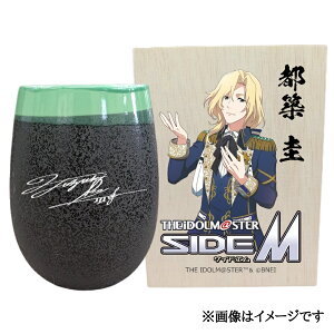 yӂ邳Ɣ[ŁzACh}X^[ SideM Ză^u[ysz \zbACh}X^[ SideM sz \ [2944]