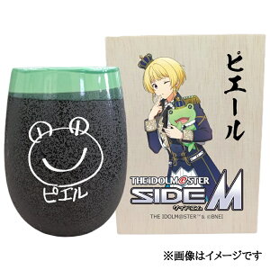 yӂ邳Ɣ[ŁzACh}X^[ SideM Ză^u[ysG[zbACh}X^[ SideM sG[ [2947]