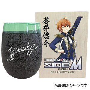 yӂ邳Ɣ[ŁzACh}X^[ SideM Ză^u[yIzbACh}X^[ SideM I [2949]
