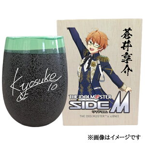 yӂ邳Ɣ[ŁzACh}X^[ SideM Ză^u[y䋝zbACh}X^[ SideM 䋝 [2950]