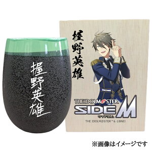 yӂ邳Ɣ[ŁzACh}X^[ SideM Ză^u[ypYzbACh}X^[ SideM pY [2951]
