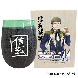 yӂ邳Ɣ[ŁzACh}X^[ SideM Ză^u[yMizbACh}X^[ SideM Mi [2953]
