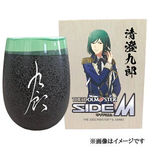 yӂ邳Ɣ[ŁzACh}X^[ SideM Ză^u[yYzbACh}X^[ SideM Y [2956]