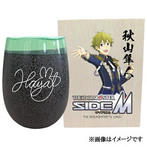yӂ邳Ɣ[ŁzACh}X^[ SideM Ză^u[yHRlzbACh}X^[ SideM HRl [2957]