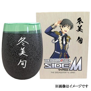 yӂ邳Ɣ[ŁzACh}X^[ SideM Ză^u[y~ {zbACh}X^[ SideM ~ { [2958]