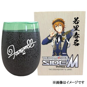 yӂ邳Ɣ[ŁzACh}X^[ SideM Ză^u[yᗢtzbACh}X^[ SideM ᗢt [2960]