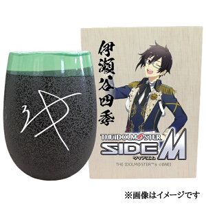 yӂ邳Ɣ[ŁzACh}X^[ SideM Ză^u[yɐJlGzbACh}X^[ SideM ɐJlG [2961]