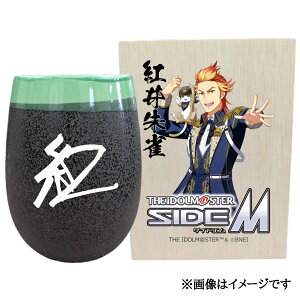 yӂ邳Ɣ[ŁzACh}X^[ SideM Ză^u[yg鐝zbACh}X^[ SideM g鐝 [2962]