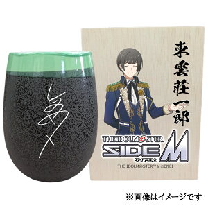 yӂ邳Ɣ[ŁzACh}X^[ SideM Ză^u[y_YzbACh}X^[ SideM _Y [2965]