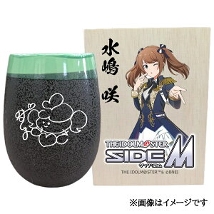 yӂ邳Ɣ[ŁzACh}X^[ SideM Ză^u[y zbACh}X^[ SideM   [2968]