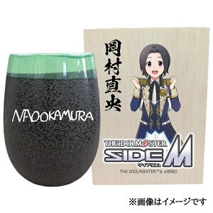 yӂ邳Ɣ[ŁzACh}X^[ SideM Ză^u[yzbACh}X^[ SideM  [2969]