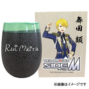 yӂ邳Ɣ[ŁzACh}X^[ SideM Ză^u[yc ށzbACh}X^[ SideM c  [2973]