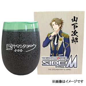 yӂ邳Ɣ[ŁzACh}X^[ SideM Ză^u[yRYzbACh}X^[ SideM RY [2974]