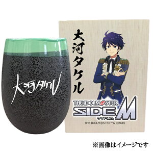yӂ邳Ɣ[ŁzACh}X^[ SideM Ză^u[y̓^PzbACh}X^[ SideM ̓^P [2975]