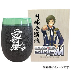 yӂ邳Ɣ[ŁzACh}X^[ SideM Ză^u[y~鎛zbACh}X^[ SideM ~鎛 [2976]