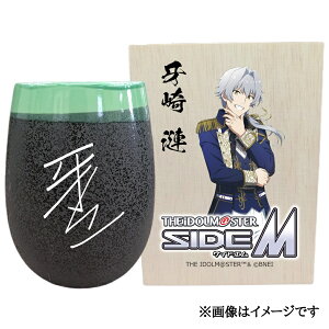 yӂ邳Ɣ[ŁzACh}X^[ SideM Ză^u[y zbACh}X^[ SideM   [2977]