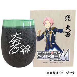 yӂ邳Ɣ[ŁzACh}X^[ SideM Ză^u[y zbACh}X^[ SideM   [2979]