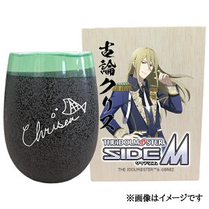 yӂ邳Ɣ[ŁzACh}X^[ SideM Ză^u[yØ_NXzbACh}X^[ SideM Ø_NX [2983]