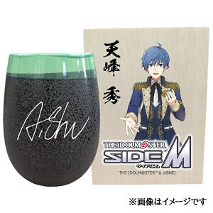 yӂ邳Ɣ[ŁzACh}X^[ SideM Ză^u[yV GzbACh}X^[ SideM V G [2984]