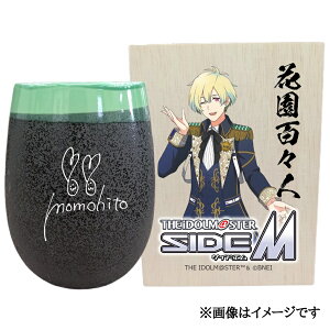 yӂ邳Ɣ[ŁzACh}X^[ SideM Ză^u[yԉSXlzbACh}X^[ SideM ԉSXl [2985]