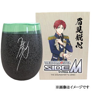 yӂ邳Ɣ[ŁzACh}X^[ SideM Ză^u[ysSzbACh}X^[ SideM sS [2986]