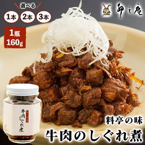 yӂ邳Ɣ[Łz[KV^KV̖] ̂ ^1{A2{A3{ rl߁baH { y  [3015-3017]