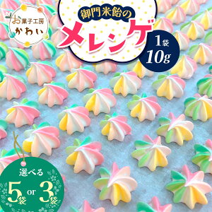 yӂ邳Ɣ[ŁzĈ̃Q (IׂeʁFv30g^v50g)bQ NHi yY Mtg [3075-3077]