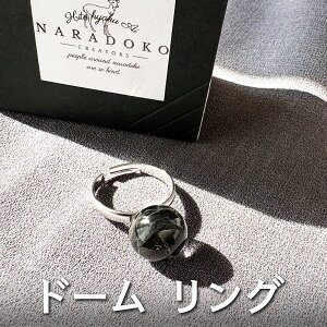 �y�ӂ邳�Ɣ[�ŁzSANUKITE dome �����O�b�W���G���[ �A�N�Z�T���[ �M�t�g �v���[���g [3167]