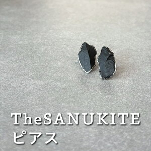 �y�ӂ邳�Ɣ[�ŁzThe SANUKITE �s�A�X�s��n�̃J�P���t�b�W���G���[ �A�N�Z�T���[ �M�t�g �v���[���g [3170]