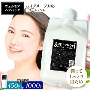 yӂ邳Ɣ[ŁzXvHEFA wApbN (IׂeʁF150g^1000gjbyA wAPA _[WPA [3189-3191]