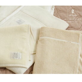 【ふるさと納税】極上の絹に包まれて眠れる寝具セット [1587]