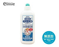 手荒れしない 洗浄力も高い 食器用洗剤のおすすめランキング 1ページ gランキング 手荒れしない 洗浄力も高い 食器用洗剤のおすすめランキング 1ページ gランキング