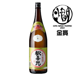 yӂ邳Ɣ[Łz đ(1800ml) [2239]