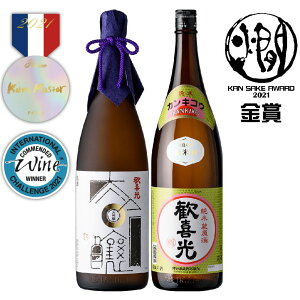 yӂ邳Ɣ[ŁzaZbg( đ1800ml  1800ml) [2250]
