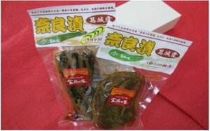 yӂ邳Ɣ[Łzޗǒ  イ e400g ^ c̉ i 𔔎gp Ђ Е ޗǌ s ̉w
