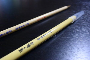 yӂ邳Ɣ[ŁzʕEʌop@MѕMyZbg