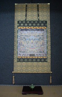 【ふるさと納税】當麻曼荼羅掛軸當麻寺中之坊写仏道場・平成當麻曼荼羅複製