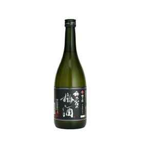 【ふるさと納税】梅乃宿　梅酒　黒ラベル　720ml／濃厚　青梅　完熟梅　日本酒仕込み　お酒　ロック　ソーダ割り　人気