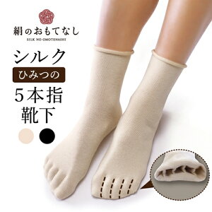 yӂ邳Ɣ[ŁẑĂȂ@VN@Ђ݂5{w\bNX^C@VN@fB[X@wl@PA@e@ێ@ɗD