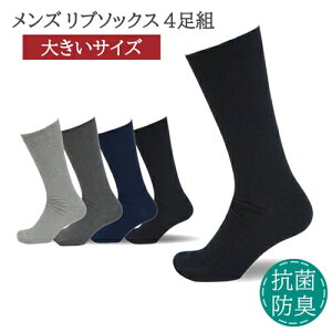yӂ邳Ɣ[ŁzY u 傫 TCY 30-32cm 4g A\[g ^ { R hL am C \bNX CgO[ _[NO[ lCr[ ubN rWlX ӂ邳Ɣ[ ޗǌ 