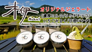 yӂ邳Ɣ[ŁziⓀj ؈ IWi WF[g  lC48 ^ Coco-Make Z~N b``R ~N Îoii _Ag ޗǌ s