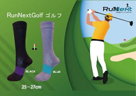 【ふるさと納税】RunNext ゴルフ ブラック 25〜27cm 1足 ／ ランネクスト ソックス 靴下 スポーツ用品 着圧機能 サポート ランニング フィットネス トレーニング 奈良県 葛城市