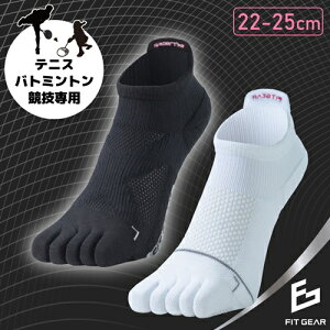 yӂ邳Ɣ[ŁzFITGEAR ɃtBbgtBbg 5{w^Cv 2g 22-25cm fB[X ^ wl C \bNX ubN zCg X|[c ޗǌ s