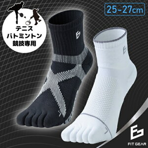 yӂ邳Ɣ[ŁzFITGEAR ɃtBbgtBbg 5{w^Cv 2g 25-27cm Y ^ am C \bNX ubN zCg X|[c ޗǌ s