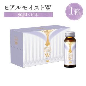 yӂ邳Ɣ[ŁzqACXgW 50ml×10{ Zbg i qACXg_t qACXg_ۖ R[Q zehN j